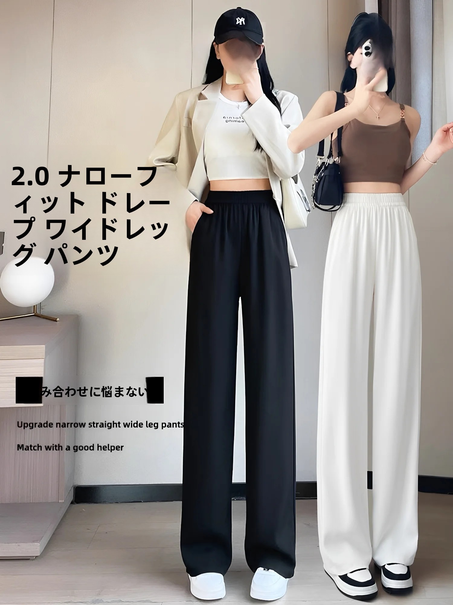 Black Tailored Pants Women's S - Tailored Trouser Wide ulasan dan harga